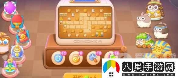 保衛蘿卜4法老歸來(lái)第87關(guān)如何過(guò)