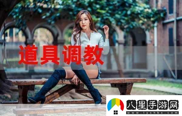 **模式學(xué)校1.學(xué)校**模式創(chuàng  )新