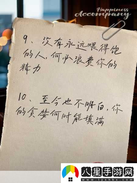 填的很滿(mǎn)是什么感覺(jué)