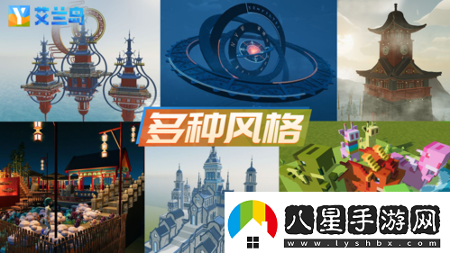 【艾蘭島】全國創(chuàng  )作大賽誠邀才華卓絕的你！