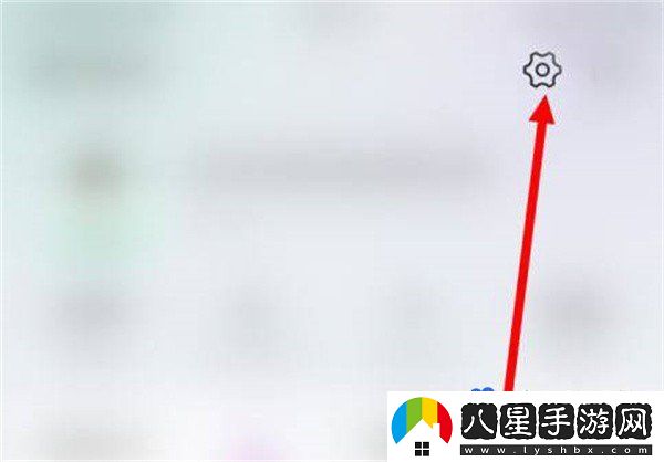 同程旅行怎么設置手勢密碼-手勢密碼設置方法