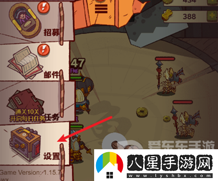 咸魚(yú)之王三周年兌換碼有什么