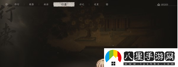 黑神話(huà)悟空第四回酒品收集方法