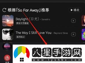 網(wǎng)易云音樂(lè )音樂(lè )封面圖片怎么保存-音樂(lè )封面圖保存方法