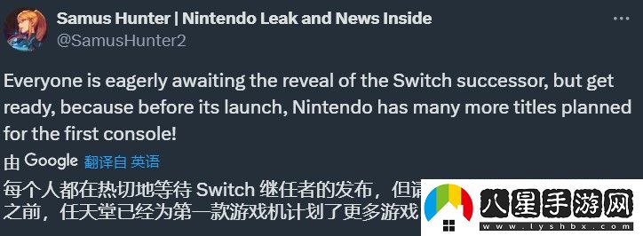 消息稱(chēng)異度神劍XSwitch移植版很快發(fā)布