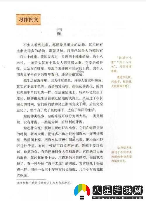 張倩倩和老王的故事的作者是誰(shuí)