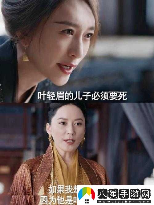 長(cháng)公主