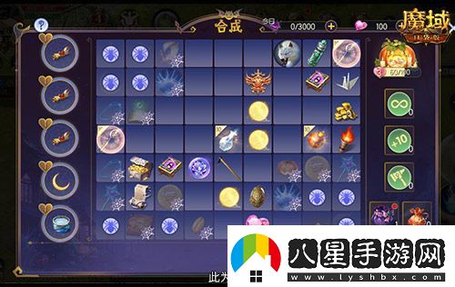 萬(wàn)圣靈光夜！魔域口袋版萬(wàn)圣限定紀念外觀(guān)免費贏(yíng)~