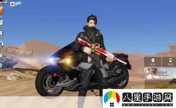 荒野行動(dòng)新載具上線(xiàn)
