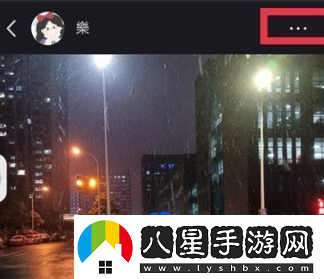 小紅書(shū)怎么隱藏筆記-隱藏筆記方法
