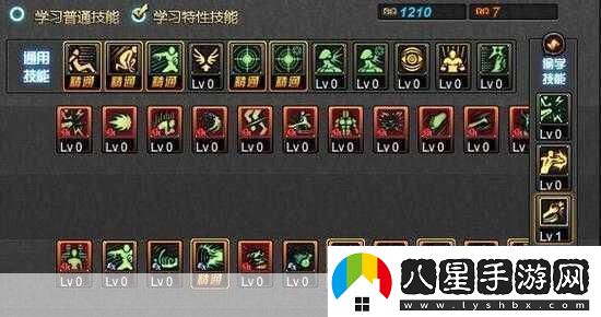 地下城與勇士男魔法哪個(gè)pk厲害解析男魔法PK王者的誕生