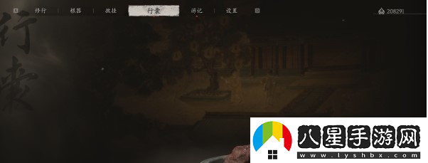 黑神話(huà)悟空第四回酒品收集方法