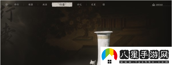 黑神話(huà)悟空第四回酒品收集方法
