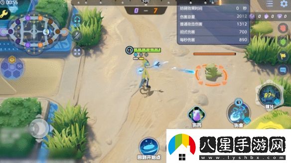 寶可夢(mèng)大集結千面避役技能