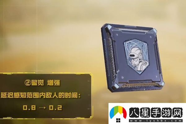 使命召喚手游秘域奇兵版本武器平衡性調整一覽