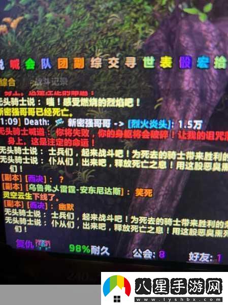 DNF幸運兒笑醒！橫財降臨手游界新傳奇