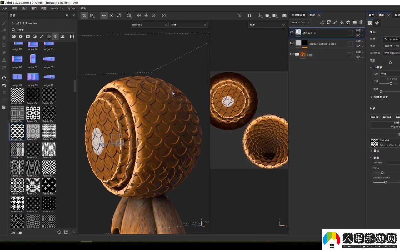 “Adobe