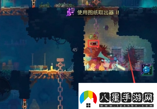 硬核對抗！重生細胞貓頭鷹圖紙在哪掉落
