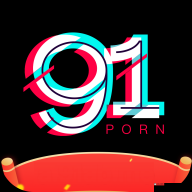 91高危風(fēng)險免費版ios正版下載