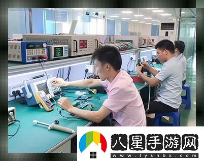 “深圳樂(lè )言科技”上班笑談不如跳槽！