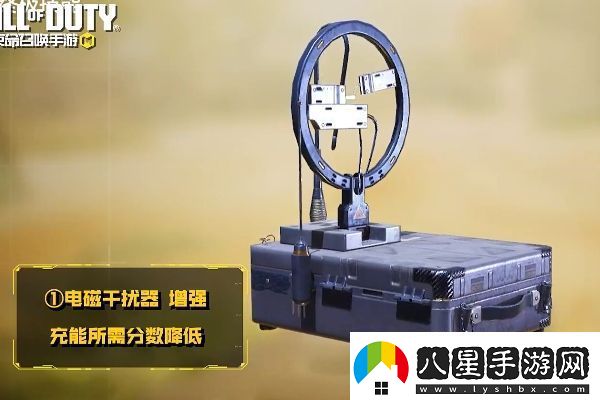使命召喚手游秘域奇兵版本武器平衡性調整一覽