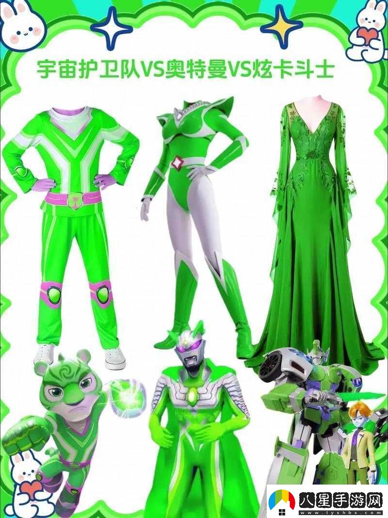 星球護衛隊雙開(kāi)助手