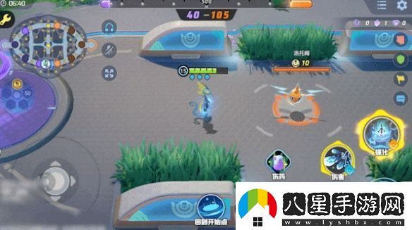 寶可夢(mèng)大集結千面避役技能