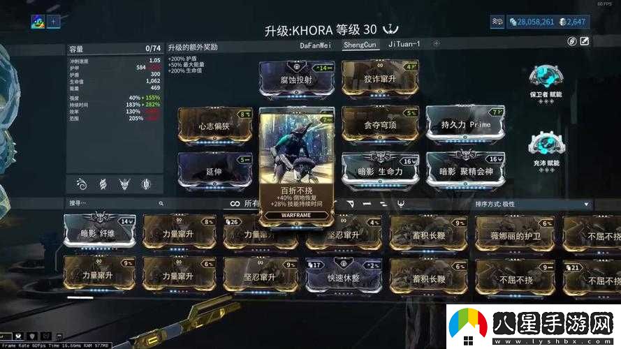 星際戰甲新手手握五十白金的巧妙玩法全攻略指南