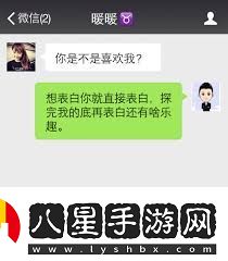 如何優(yōu)雅回應女生的‘被你填滿(mǎn)