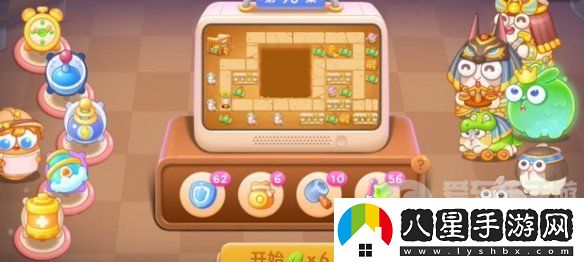 保衛蘿卜4法老歸來(lái)第93關(guān)怎么過(guò)
