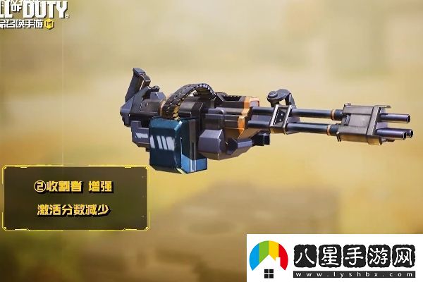 使命召喚手游秘域奇兵版本武器平衡性調整一覽