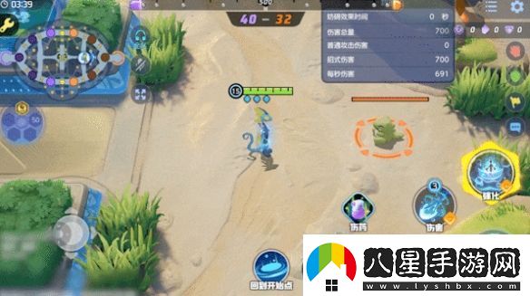 寶可夢(mèng)大集結千面避役技能