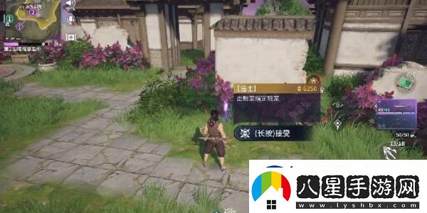 永劫無(wú)間任務(wù)系統詳細解析