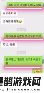 如何優(yōu)雅回應女生的‘被你填滿(mǎn)