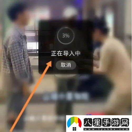 小紅書(shū)原聲怎么用-原聲使用方法