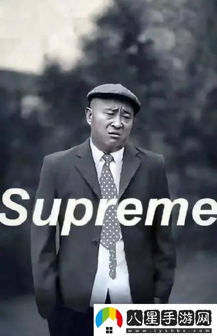 Supreme大爺變身科技界網(wǎng)紅！網(wǎng)民