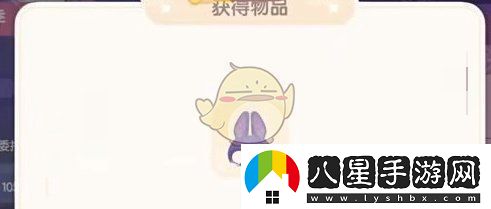 心動(dòng)小鎮奇靈夜蝙蝠面具怎么獲得
