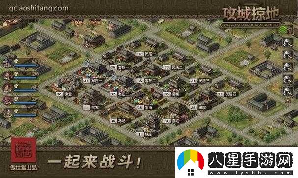 攻城掠地游戲中曹魏軍團通關(guān)技巧與策略解析