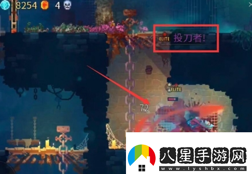 硬核對抗！重生細胞貓頭鷹圖紙在哪掉落