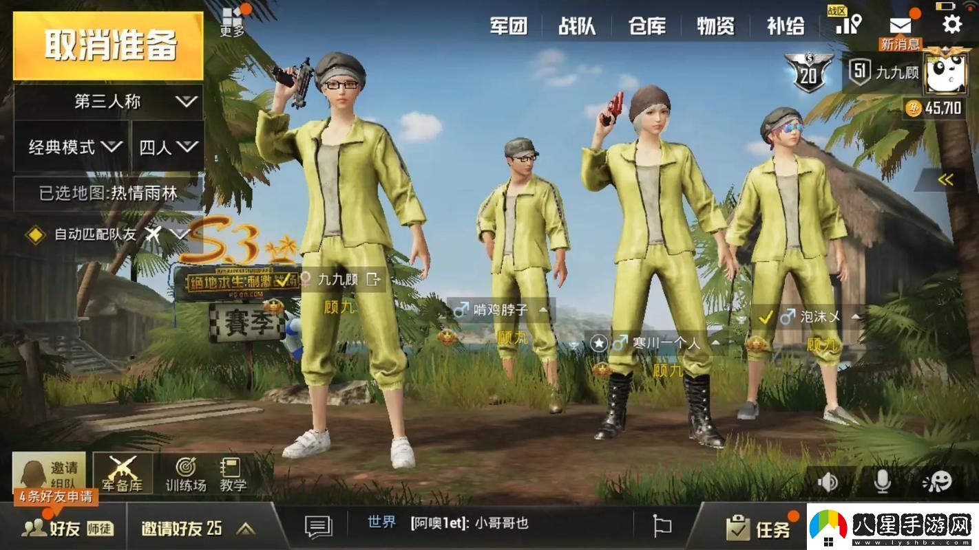 “激戰場(chǎng)”上童子軍掀起的“熱潮”
