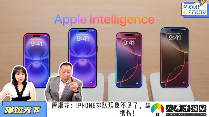 獨行其“趣”