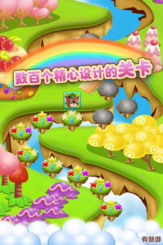 2024年精選熱門(mén)開(kāi)心消消樂(lè )系列游戲大全