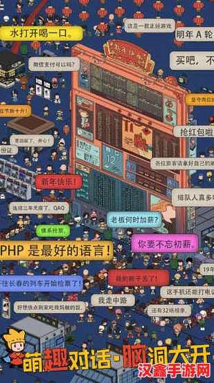 探索夢(mèng)境偵探世界