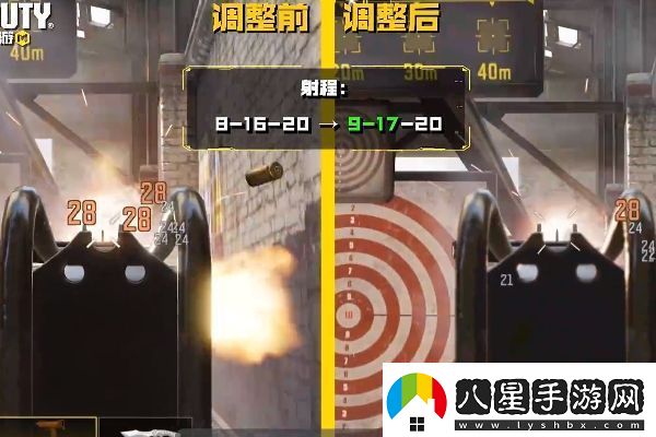 使命召喚手游秘域奇兵版本武器平衡性調整一覽