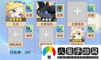 世界彈射物語(yǔ)愛(ài)麗絲古王拳盤(pán)攻略