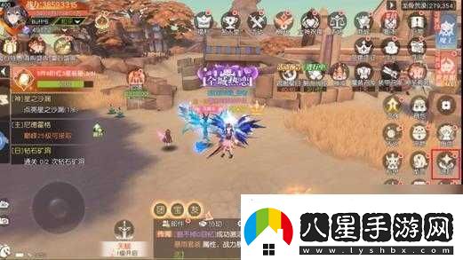 域之紀元新手必知