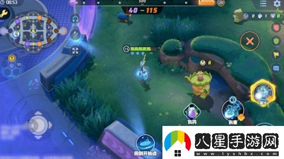 寶可夢(mèng)大集結千面避役技能