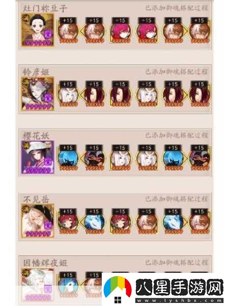 絕區零疾風(fēng)競速下的劇情委托全攻略圖文并茂解鎖追機謎團燃爆全的冒險之旅