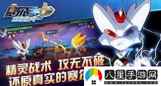 大話(huà)悟空云汐是否值得培養