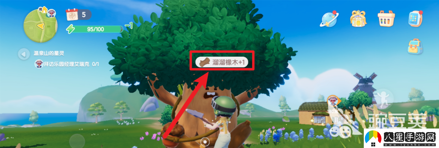 心動(dòng)小鎮如何砍樹(shù)獲得木材